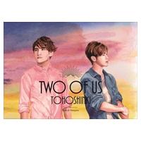 【おまけCL付】新品 Two of Us / 東方神起 (CD) AVCK-79346-SK | ピジョン