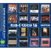 【おまけCL付】新品 チェッカーズ ベストヒット16 MOTTO版／本人歌唱 / (CD) BHST-136 | ピジョン