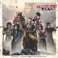 【おまけCL付】新品 BLOODIEST(通常盤) / 聖飢魔II (CD) BVCL1250-SK | ピジョン