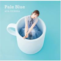【おまけCL付】新品 Pale Blue(初回限定盤) / 内田彩 (CDM+DVD) COZC1753-SK | ピジョン
