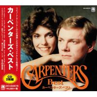 【おまけCL付】新品 カーペンターズ・ベスト Carpenters / (CD) DCI-83267-KS | ピジョン