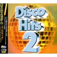 【おまけCL付】新品 ディスコ・ヒッツ 2 ジャングル・ブギー〜アップサイド・ダウン / （CD）EJS-4173-JP | ピジョン