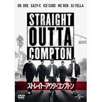 【おまけCL付】新品 ストレイト・アウタ・コンプトン / (DVD) GNBF3606-HPM | ピジョン