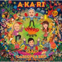 新品 A・KA・RI / CASIOPEA 3rd、野呂一生、鳴瀬喜博、大高清美、神保彰 (CD) HUCD10263-PAR | ピジョン