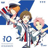 【おまけCL付】新品 THE IDOLM@STER SideM 49 ELEMENTS -10 F-LAGS / F-LAGS フラッグス (CD) LACA15990-SK | ピジョン