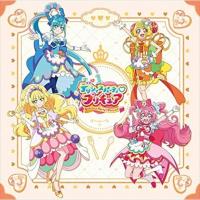 【おまけCL付】新品 デリシャスパーティ プリキュア 後期主題歌シングル(初回生産限定盤)/佐々木李子/北川理恵/五條真由美/Machico(MAXI＋DVD)MJSS9319-SK | ピジョン