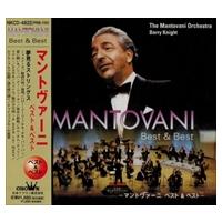 【おまけCL付】新品 マントヴァーニ ベスト / マントヴァーニ （CD）PBB-105-KS | ピジョン