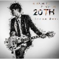 【おまけCL付】新品 20th-Grown Boy-(通常盤) / 藤木直人 (CD) PCCA4792-SK | ピジョン