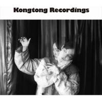 【おまけCL付】新品 Kongtong Recordings / 安藤裕子 (CD) PCCA6075-SK | ピジョン