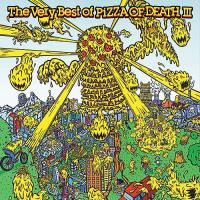 【おまけCL付】新品 The Very Best Of PIZZA OF DEATH III / オムニバス (CD) PZCA89-SK | ピジョン