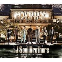 【おまけCL付】新品 Happy? / 三代目 J Soul Brothers from EXILE TRIBE (SingleCD+DVD) RZCD-86294-SK | ピジョン