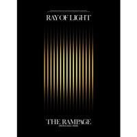 【おまけCL付】新品 RAY OF LIGHT / RAMPAGE from EXILE TRIBE　ザ・ランペイジ (3CD+2DVD) RZCD77503-SK | ピジョン