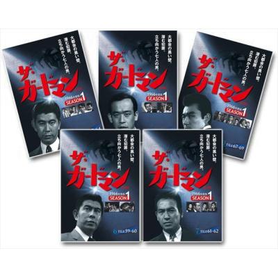 黒い太陽 ディレクターズカット版 DVD-BOX〈4枚組〉 Amazon.co.jp: 黒い太陽DVD-BOXディレクターズカット版 : 永井大