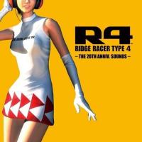 【おまけCL付】新品 R4 -THE 20TH ANNIV. SOUNDS- / GAME MUSIC ゲームミュージック サントラ (2CD) SRNS2004-TOW | ピジョン