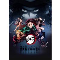 おまけ付 Tvアニメ 鬼滅の刃 竈門炭治郎 立志編 オリジナルサウンドトラック 通常盤 サントラ Cd Svwc Sk Svwc Sk そふと屋プラチナ館 通販 Yahoo ショッピング
