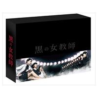 【おまけCL付】新品 黒の女教師Blu-ray BOX(7Blu-ray) TCBD-00196-TC | ピジョン