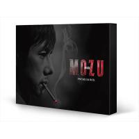 【おまけCL付】新品 劇場版MOZU プレミアム DVD BOX / TCED-02998-TC | ピジョン
