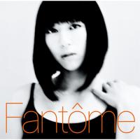 【おまけCL付】新品 Fantome / 宇多田ヒカル (CD) TYCT-60101-SK | ピジョン
