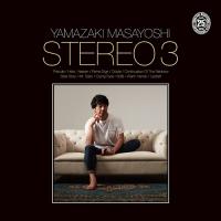 【おまけCL付】新品 STEREO 3 (通常盤) / 山崎まさよし (CD) UPCH20593-SK | ピジョン