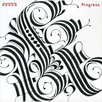 【おまけCL付】新品 Progress プログレス / kokua コクア （CD）VICL-64578-SK | ピジョン