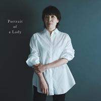 【おまけCL付】新品 婦人の肖像(Portrait of a Lady)(通常盤) / 原由子 (CD) VICL65730-SK | ピジョン