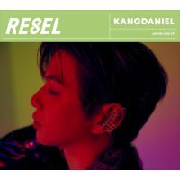 【おまけCL付】新品 RE8EL (初回限定盤B) / KANGDANIEL カン・ダニエル (CD) WPCL13517-SK | ピジョン