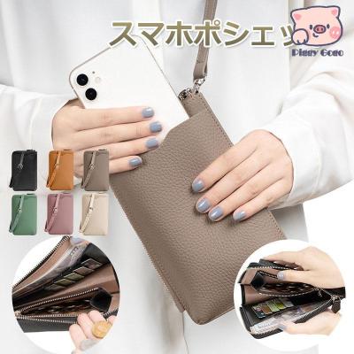 奈々◎Handmade L字型ファスナーポケット❣️◎12点セット mqdefault.jpg