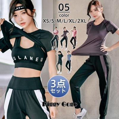 ヨガウェア セット(サイズ(S/M/L):~SS(XS))の商品一覧 ヨガウェア セット(サイズ(S/M/L):~SS(XS))の商品一覧