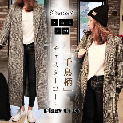 千鳥格子 コート(レディースチェスターコート)の商品一覧 千鳥格子 コート(レディースチェスターコート)の商品一覧