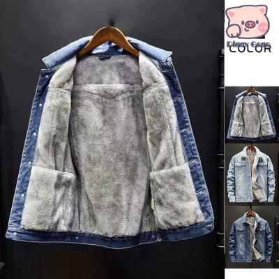 ボアデニムジャケットのおすすめ人気商品一覧 通販 - Yahoo