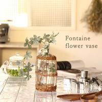 即出荷 花瓶 ガラス おしゃれ 北欧 ウィロー 柳 インテリア ナチュラル 花器 フラワーベース ボトル 一輪挿し | ピクニックと雑貨のスイートピー