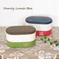 これは便利 コンパクトになる2段お弁当箱のおすすめランキング 1ページ ｇランキング