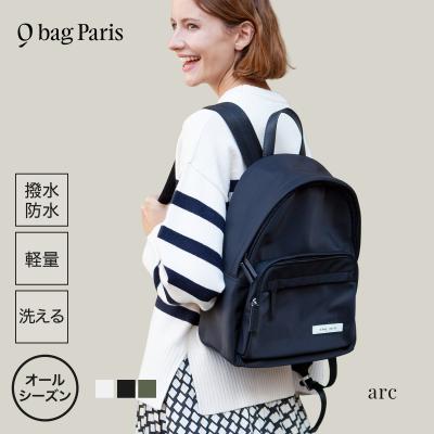 qbag（q bag paris／リュックサック、デイパック）｜バッグ