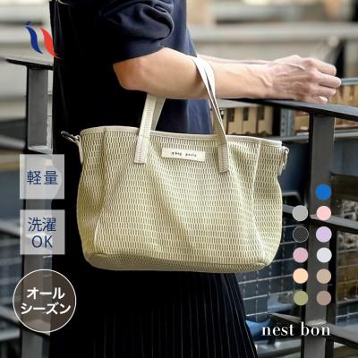 qbagのおすすめ人気商品一覧 通販 - Yahoo!ショッピング