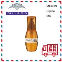 ミルボン エルジューダ MO 120mL  洗い流さないトリートメント　MILBON Elujuda 送料無料 | サーフィンするブタヤフー店