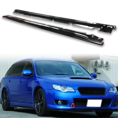 レガシィ BP（サイドステップ）｜エアロパーツ｜自動車 | 車、バイク