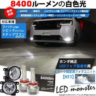 ピカキュウYahoo!店 - クリアレンズ｜Yahoo!ショッピング