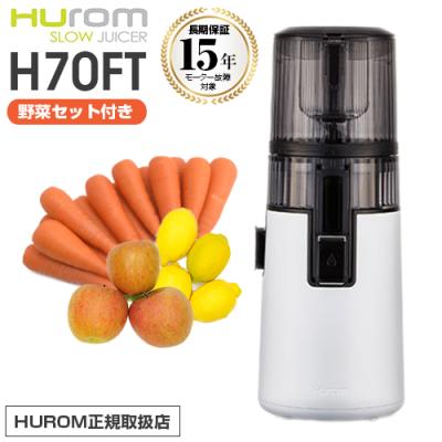 HUROM おすすめ人気商品一覧 通販 - Yahoo!ショッピング