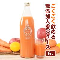 ピカイチ野菜くん yahoo ショッピング