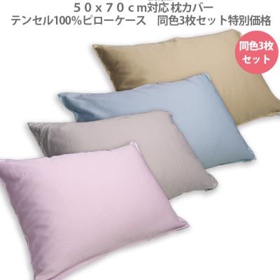 フォスフレイクスのおすすめ人気商品一覧 通販 - Yahoo!ショッピング