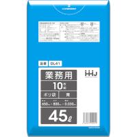 HHJ　ポリ袋　45L　650×800mm　厚さ0.030mm  送料無料　600枚 10枚×60冊　青　GL41　ハウスホールドジャパン　業務用製品 | パインニードル