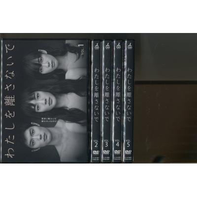 三浦春馬（DVD、映像ソフト）のおすすめ人気商品一覧 通販 - Yahoo