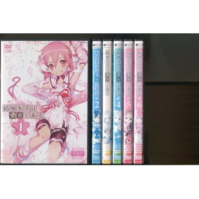三森すずこ写真集の商品一覧 通販 - Yahoo!ショッピング