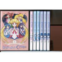 美少女戦士セーラームーン クリスタル シーズン3 全7巻セット/中古DVD レンタル落ち/三石琴乃/金元寿子/c1046 | パインブックレコード