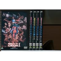 機動戦士ガンダム THE ORIGIN 1~5（未完セット）/DVD レンタル落ち/c1914 | パインブックレコード