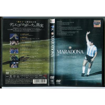 マラドーナdvdのおすすめ人気商品一覧 通販 - Yahoo!ショッピング