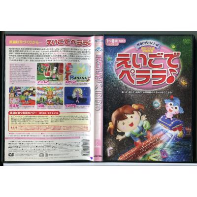 星みつる式の商品一覧 通販 - Yahoo!ショッピング