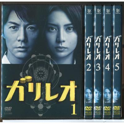 ガリレオdvdのおすすめ人気商品一覧 通販 - Yahoo!ショッピング