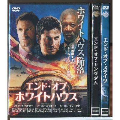 エンド オブ ホワイトハウスのおすすめ人気商品一覧 通販 - Yahoo