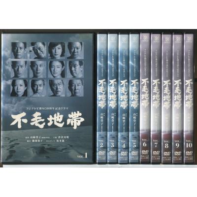 不毛地帯 dvd（テレビドラマ） | DVD、映像ソフト のおすすめ人気商品